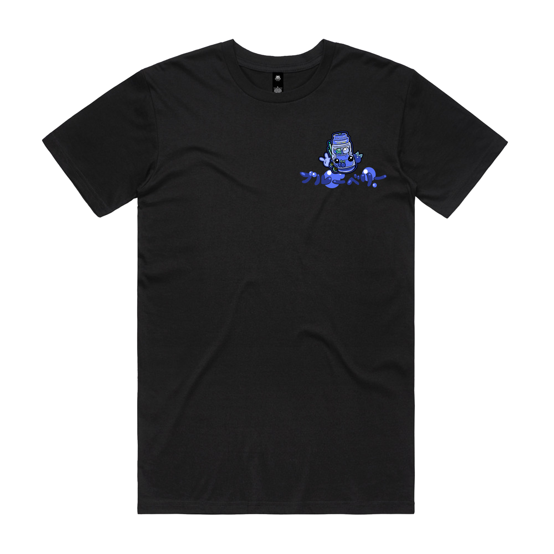 Pre-order Blueberry Ramune Kei Van Tee