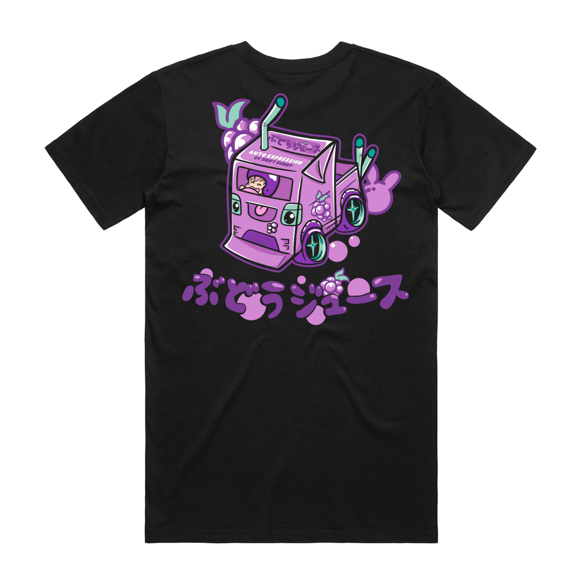 Pre-order Grape Juice Kei truck Tee