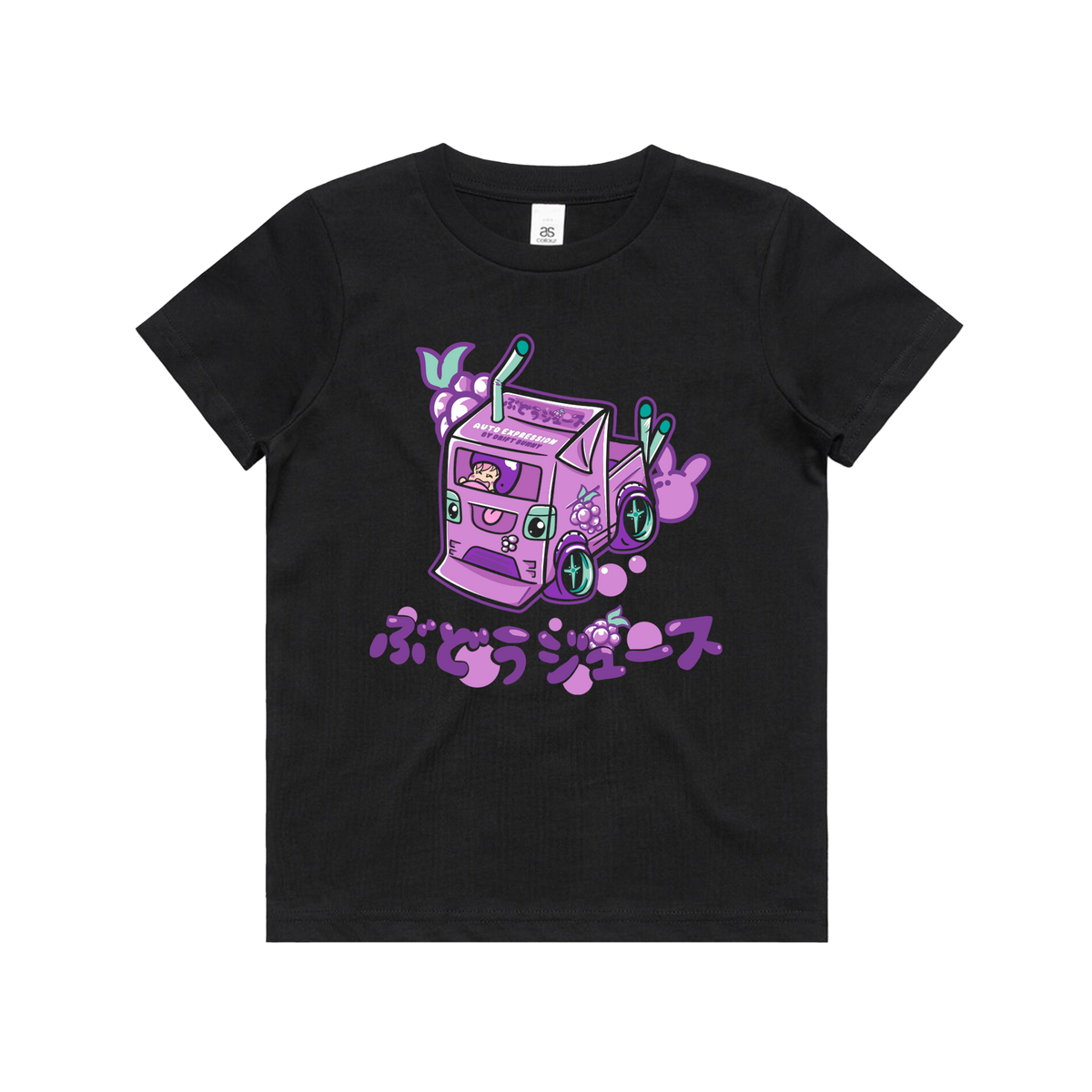 Kids Tee - Grape Juice Kei Car (Kids+youth sizes)