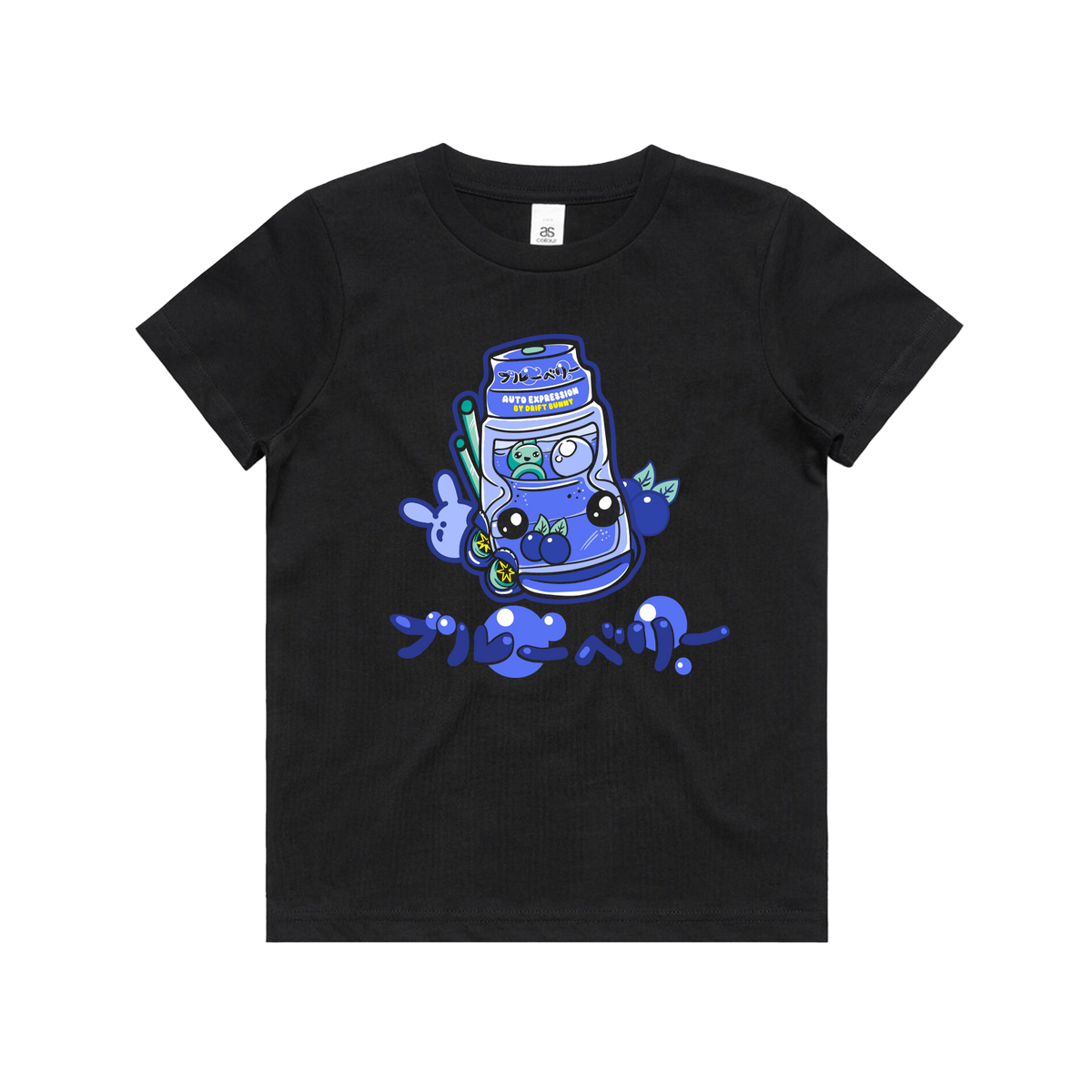 Kids Tee - Blueberry Ramune Kei Car (Kids+youth sizes)